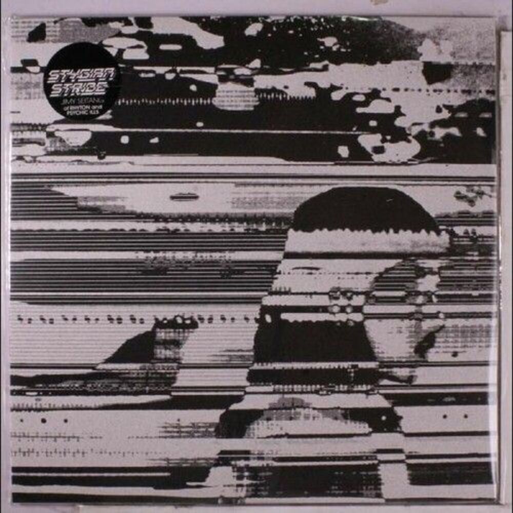 Stygian Stride - Stygian Stride  LP LP